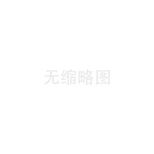 2025企业排污信息公示