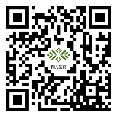 山东昌邑四方医药化工有限公司